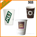 Recycle Company Logo Printed Paper Cups